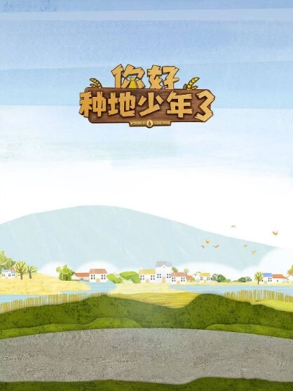 精品泄密青海师范大学眼镜婊马钰欣与男友泄密 - 小土豆