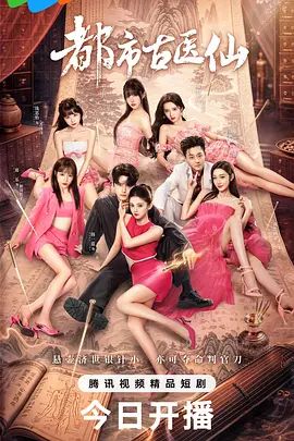重磅精品人气女神肉兔大尺度私拍付费裸舞啪啪KJ - 小土豆