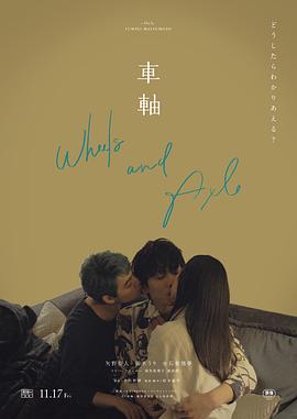 亲热男女亲热视频 - 小土豆