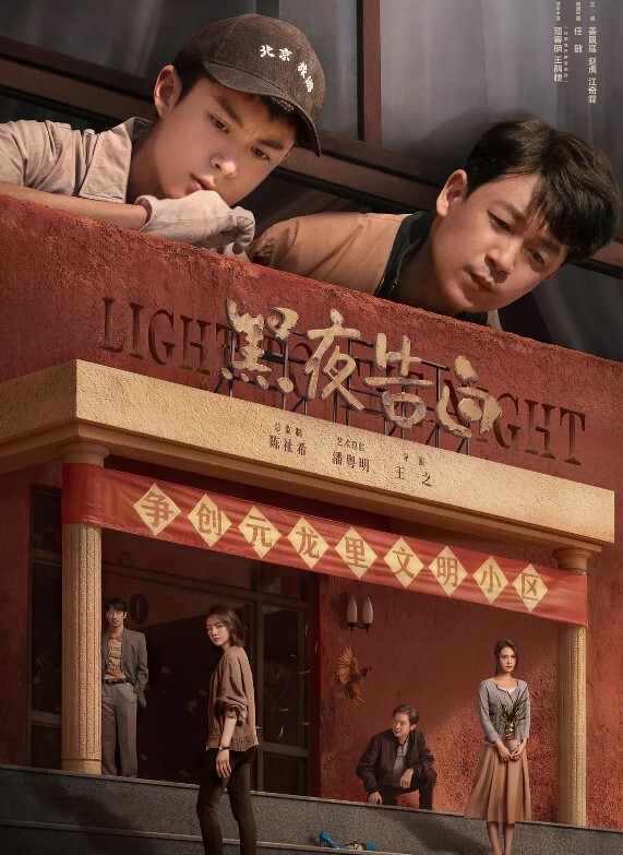精彩的一幕网红直播脱下胸罩热舞 - 小土豆