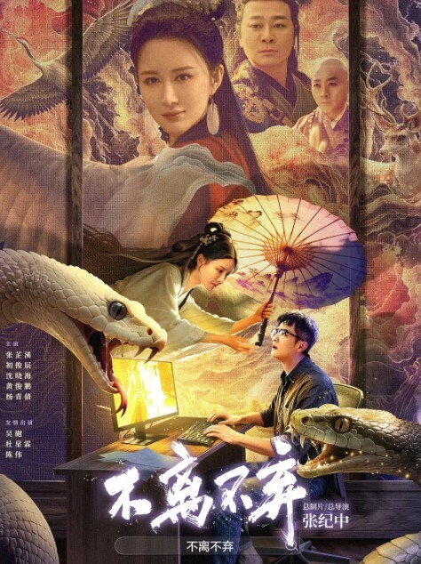 小夫妻参加NTR计划老公硬度不行找单男满足欲望老婆最后演变成3P - 小土豆