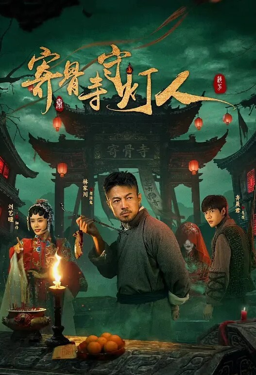 【swag】ktv真约激战粉丝搞多p - 小土豆