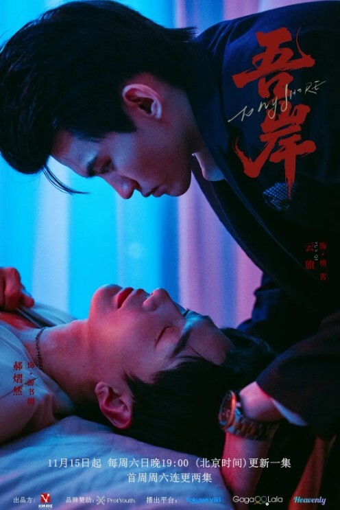 兄妹乱伦在苦苦的哀求下终于拿下妹妹了逼逼有夹功阴部夹JB口交插妹妹全过程 - 小土豆