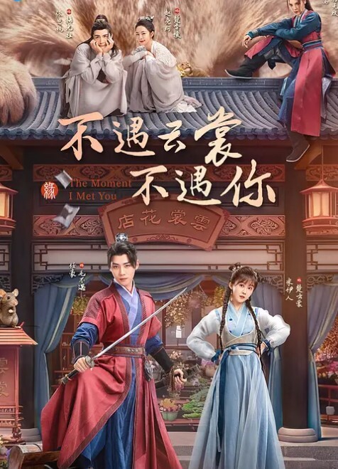 露脸厕拍正面偷拍细长腿的各位美女 - 小土豆