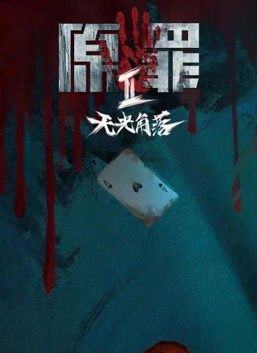 酒店偷拍外围女吃一颗伟哥从沙发干到床上很持久 - 小土豆