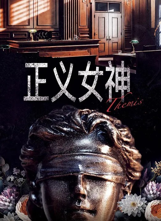迷奸高颜值颜值小姐姐，你永远不知道，像母狗一样被干完扔掉的感觉有多爽 - 小土豆