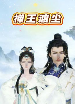 YY直播母公司BIGO平台极品高颜值热门女主播《草帽》重磅私人定制 露脸全裸紫薇高潮喷水身材无敌1 - 小土豆