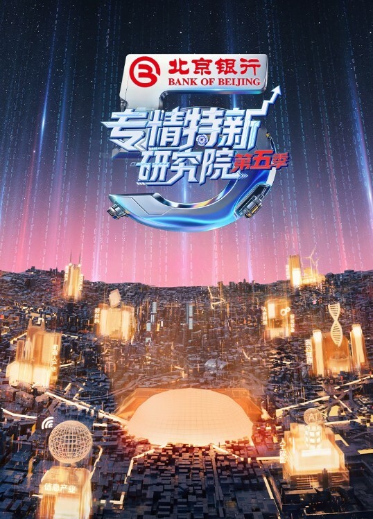 屌丝蜗居攒钱终于啪到了心中的女神 - 小土豆