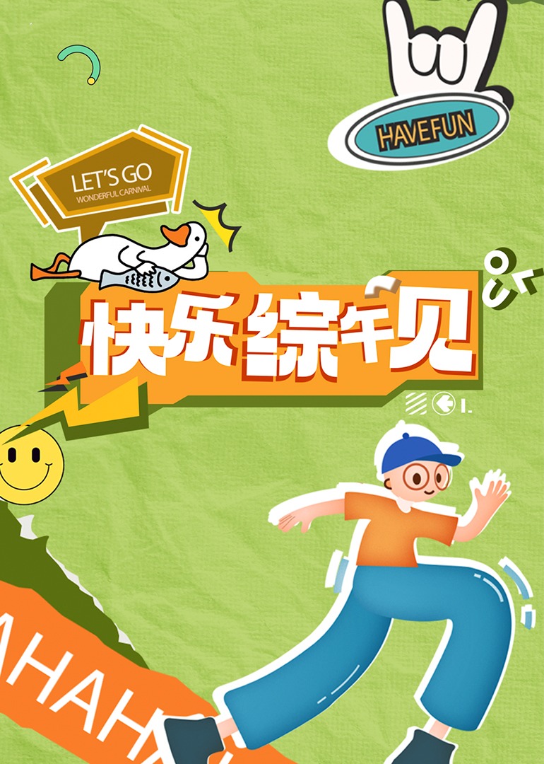 成人影视7777888 - 小土豆