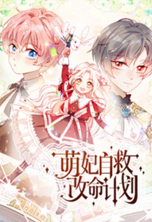 【叫床合集】叫床温柔版 成年人应该都顶得住 - 小土豆