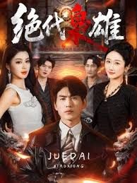 极品熟女：狂艹老阿姨，风韵犹存，逼逼有味道，被人无套狂艹，凶猛刺激，肉棒内射爽翻天！ - 小土豆