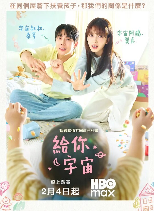 分手曝光约了苗条纹身女朋友翘起屁股摆弄后入抽插 - 小土豆