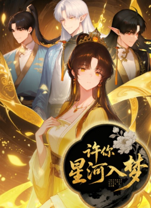樱花小猫在家无聊叫了只上门鸡还是个留学生 - 小土豆