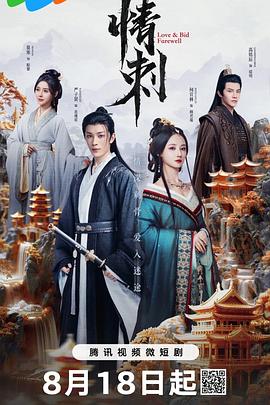 青青草在线视屏 - 小土豆