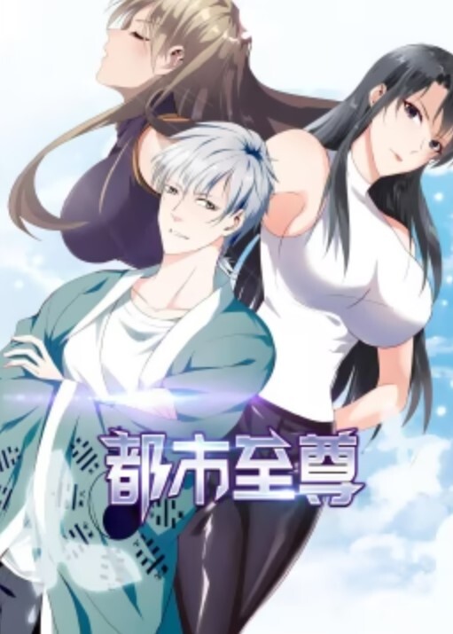 阿莱西奥AdaxCultistWIP - 小土豆
