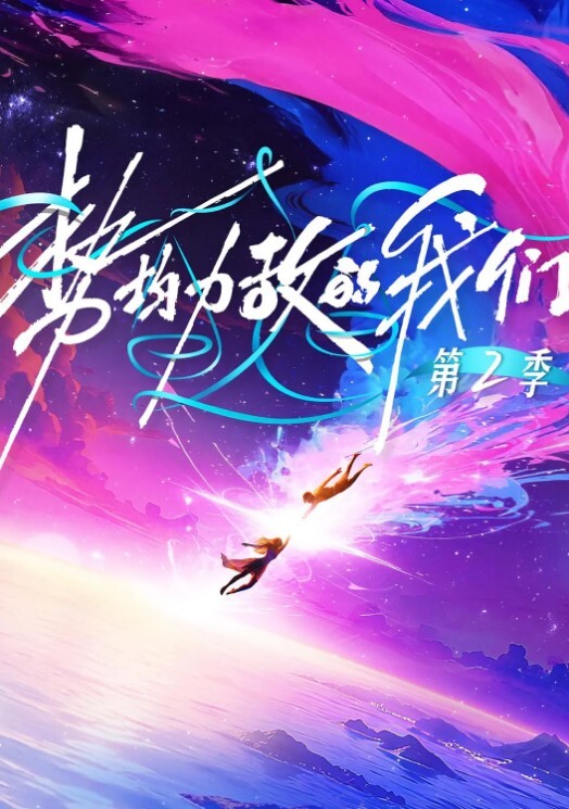 国产淫荡4P母淫妻荡乱夜激情群交上演豪门夜宴 - 小土豆