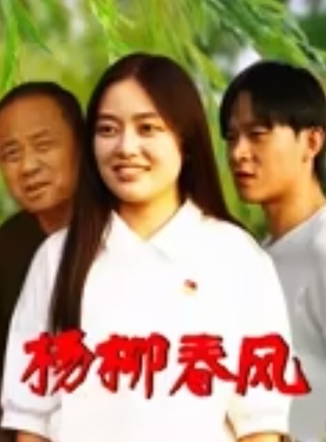 小刚探花酒店约操甜美兼职学生妹清纯可人身材玲珑有致 - 小土豆