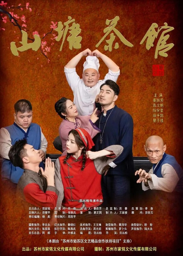 和情妇操逼高潮迭起高潮的样子很骚 - 小土豆