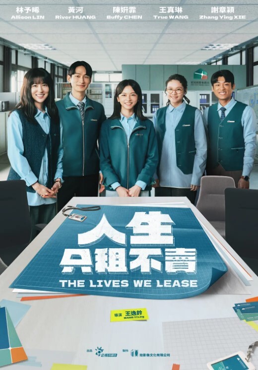 开眼看世界领略北京顶级会所八万八亲姐妹玩不起还看不起了还颜射妹妹的脸上一脸精子2 - 小土豆