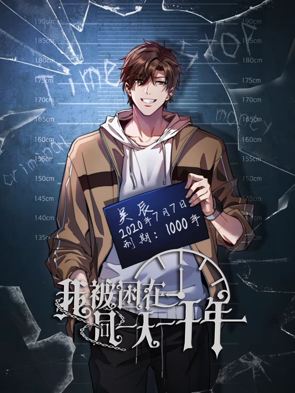 【桃视频】操弄风骚女教师-沈娜娜 - 小土豆