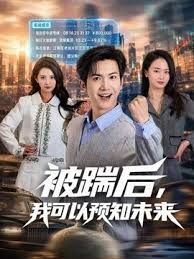 风骚黑丝小少妇家中跟情人偷情，骚逼都被情人操疼了 - 小土豆