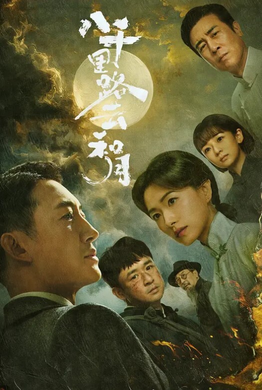 萝莉小美鲍萝莉 - 小土豆