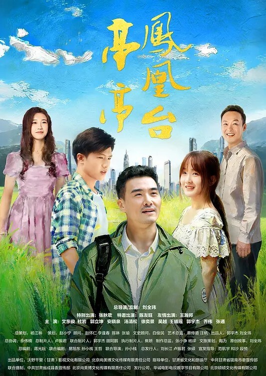 把家里小狗操了 - 小土豆