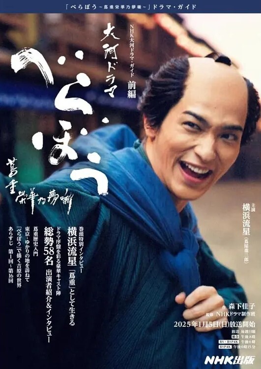 【勾搭极品白虎女神野战】酒吧蹦迪后野战喷水，逼好干净 - 小土豆