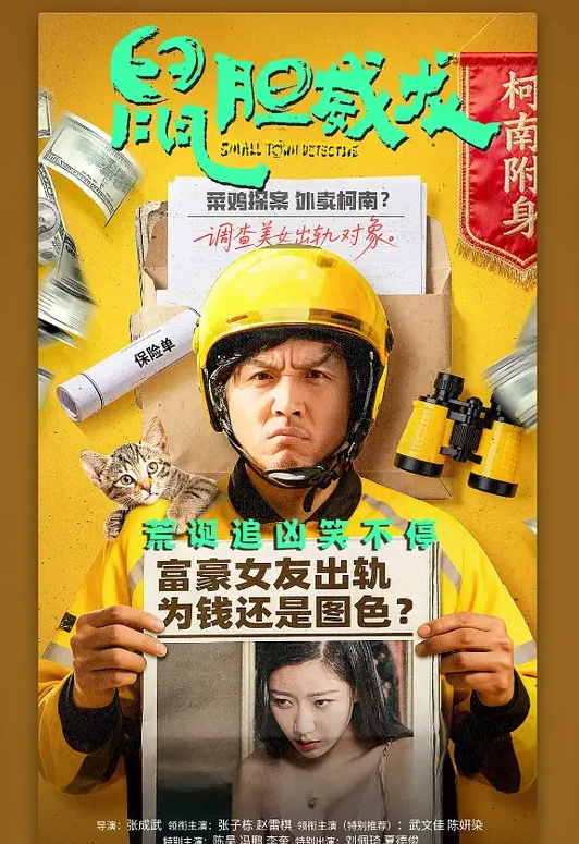 小宝寻花白嫩巨乳高颜值外围 - 小土豆
