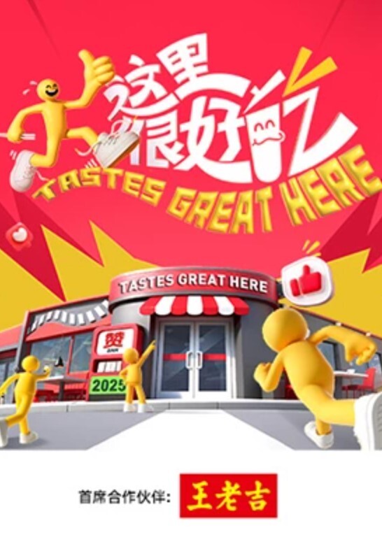 这个学生妹属于什么档次？ - 小土豆