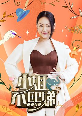 被禁欲半月后的极限高潮，玩弄阴蒂淫叫不止 - 小土豆