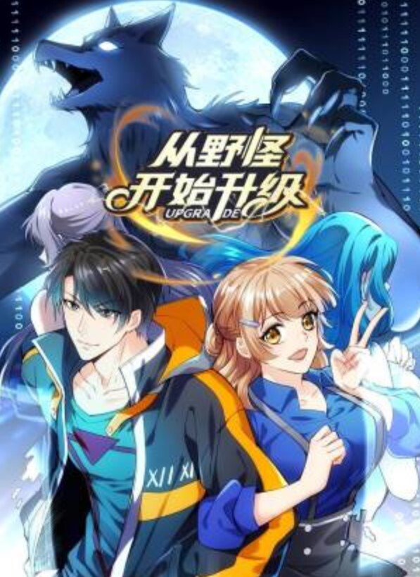 超人探花约操外围小姐姐自带情趣装吊带网袜翘起屁股吃大屌骑乘位爆操搞了两炮 - 小土豆