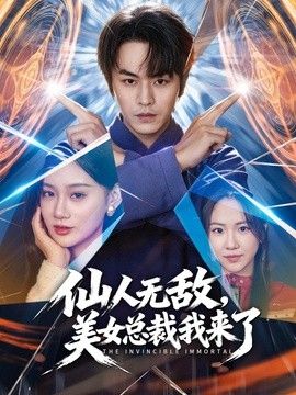 （萧佩儿）混血大三校花被包养门，抖音28W粉网红超级骚货被包养，逼逼绝美 - 小土豆