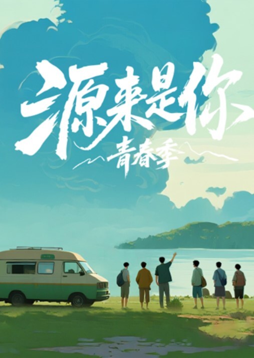 20205472134用户上传厕所偷窥妹子洗澡 - 小土豆