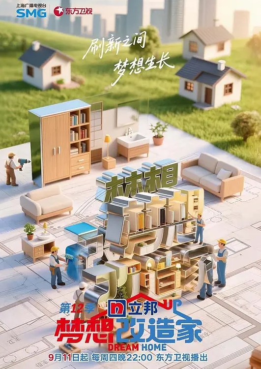 无情的屌约操外围骚女推到扒掉内裤舔逼 - 小土豆