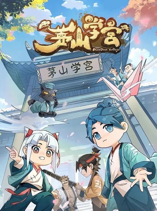NEETCEO裕斗BlueBlueFantasyNEETCEO - 小土豆