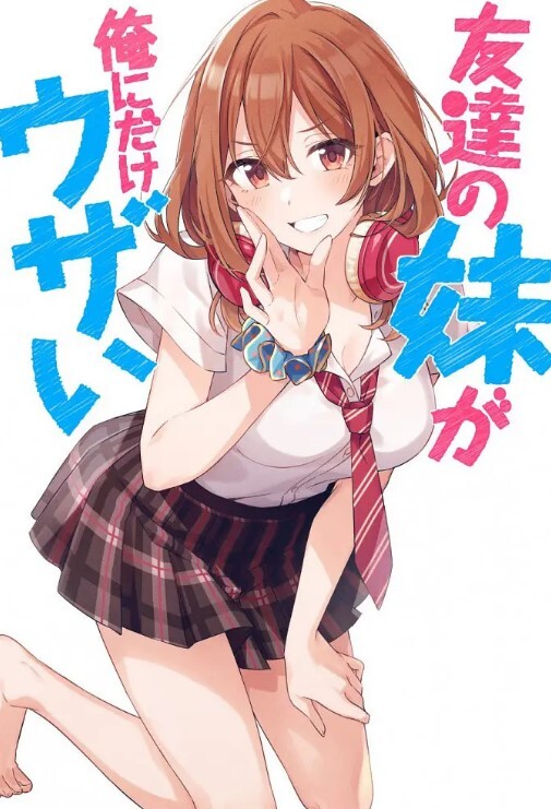 美少女服心疗妻科_上下卷一口气看完_中文字幕_没有肉棒的日子小穴寂寞难耐 - 小土豆