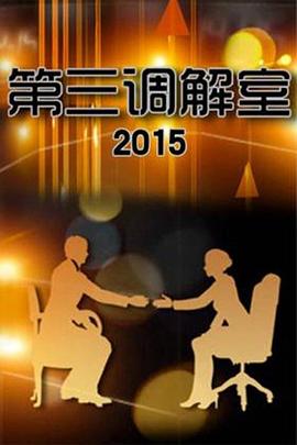 大香蕉伊人在线观 - 小土豆