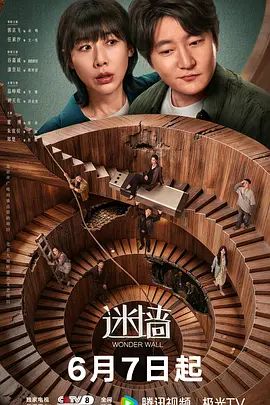红色睡衣大白美乳短发妹子自慰秀 按摩器震动头部插入道具JJ快速抽插 很是诱惑喜欢不要错过 - 小土豆