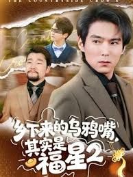 接受调教的白虎骚母狗 - 小土豆