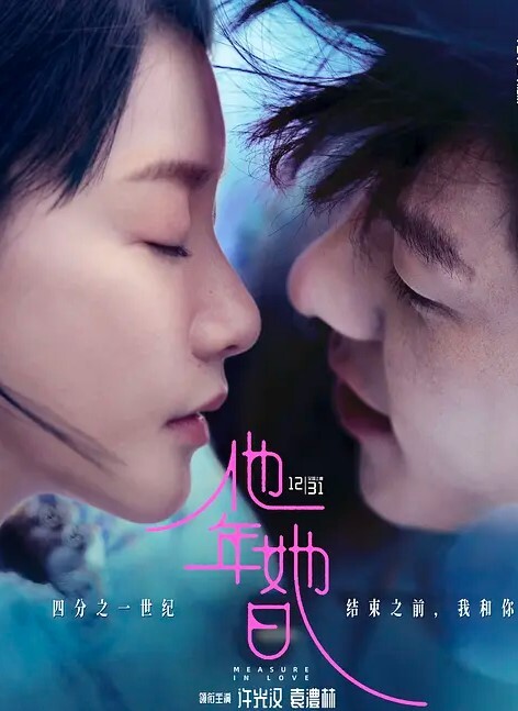 特别喜欢她乖巧的面孔下骨子里下贱的样子又骚又贱每次调教完以后虽然特别粘人但并不反感 - 小土豆