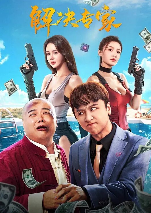 射嘴里.比内射.更爽不.是吗可爱.小女友还.挺调.皮的射完后.龟头最脆.弱了她还捏.捏疼了 - 小土豆