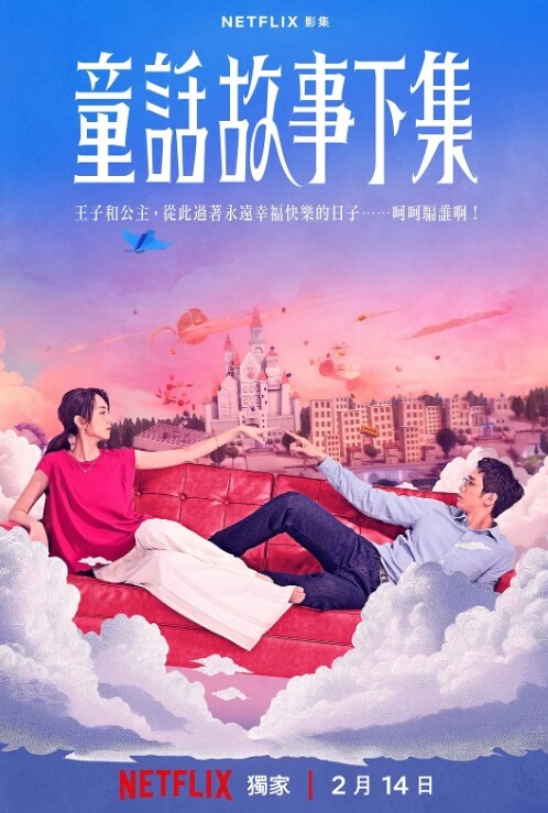 朋友胸大漂亮的美女老婆打麻將時被我故意下套輸了很多錢不敢回去講找我借錢還債趁機帶到酒店肉償啪啪 - 小土豆