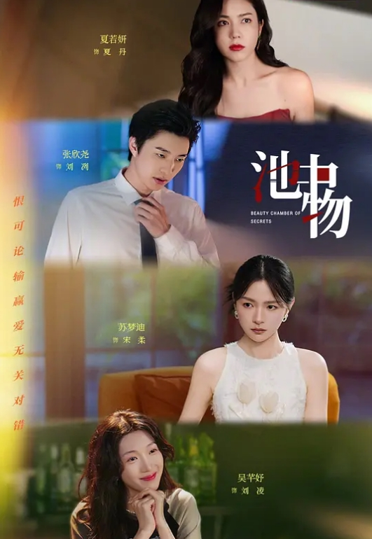 兄妹乱伦大神三哥和妹妹开房连干两炮把妹妹弄到干呕吐酸水下面喷水 - 小土豆