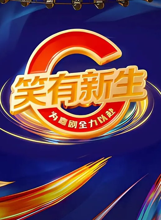 广州某高校学生在楼道打炮被曝光 - 小土豆