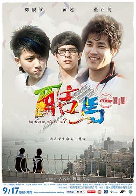 南韩性视频 - 小土豆