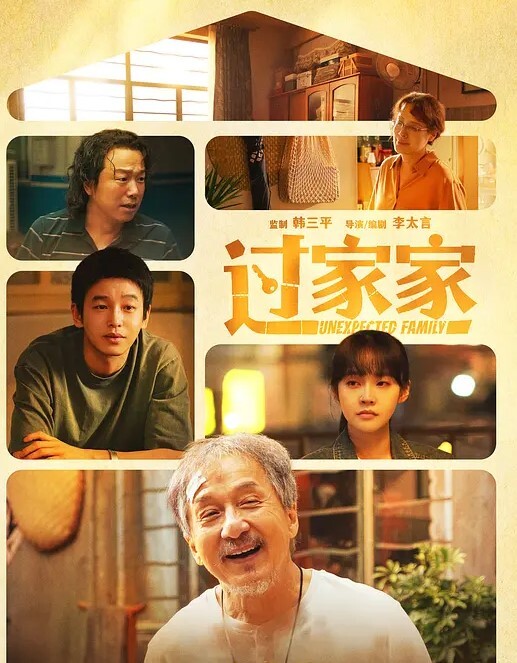 成都四川大学20岁看似乖巧的很没想到是很会发骚的一个妹子老在宿舍勾引我 - 小土豆