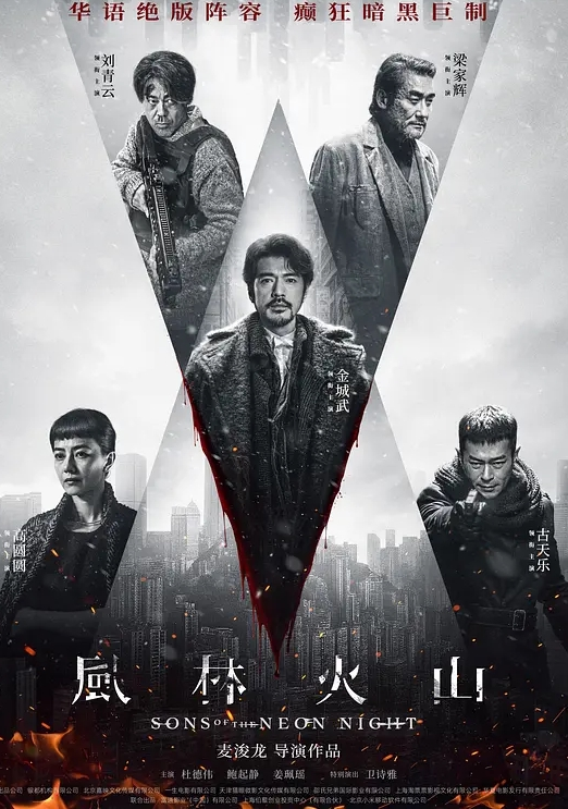 经典探花之我是铁牛偷拍美女主角系列-花衫少妇_ - 小土豆