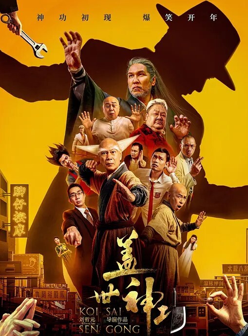 绿帽献妻毫不反悔贡献爱妻黄月所有让陌生人们看着自己老婆成为人们消遣的乐子是绿最大的奖励 - 小土豆