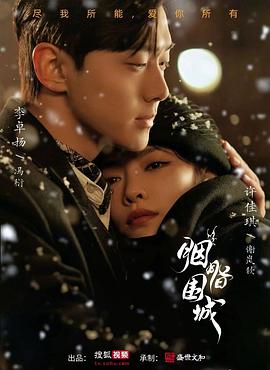 色情网站 - 小土豆